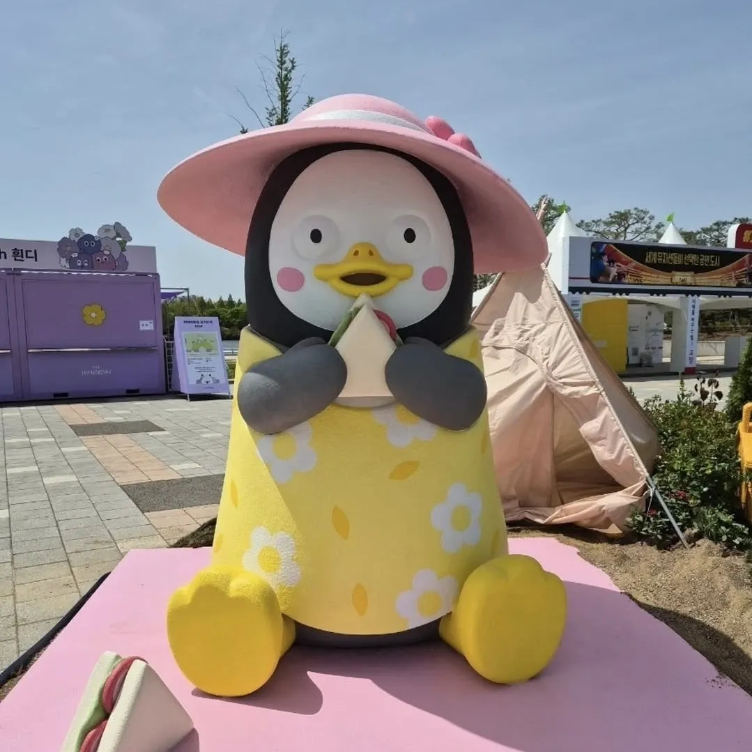 펭수의 최신 사진
