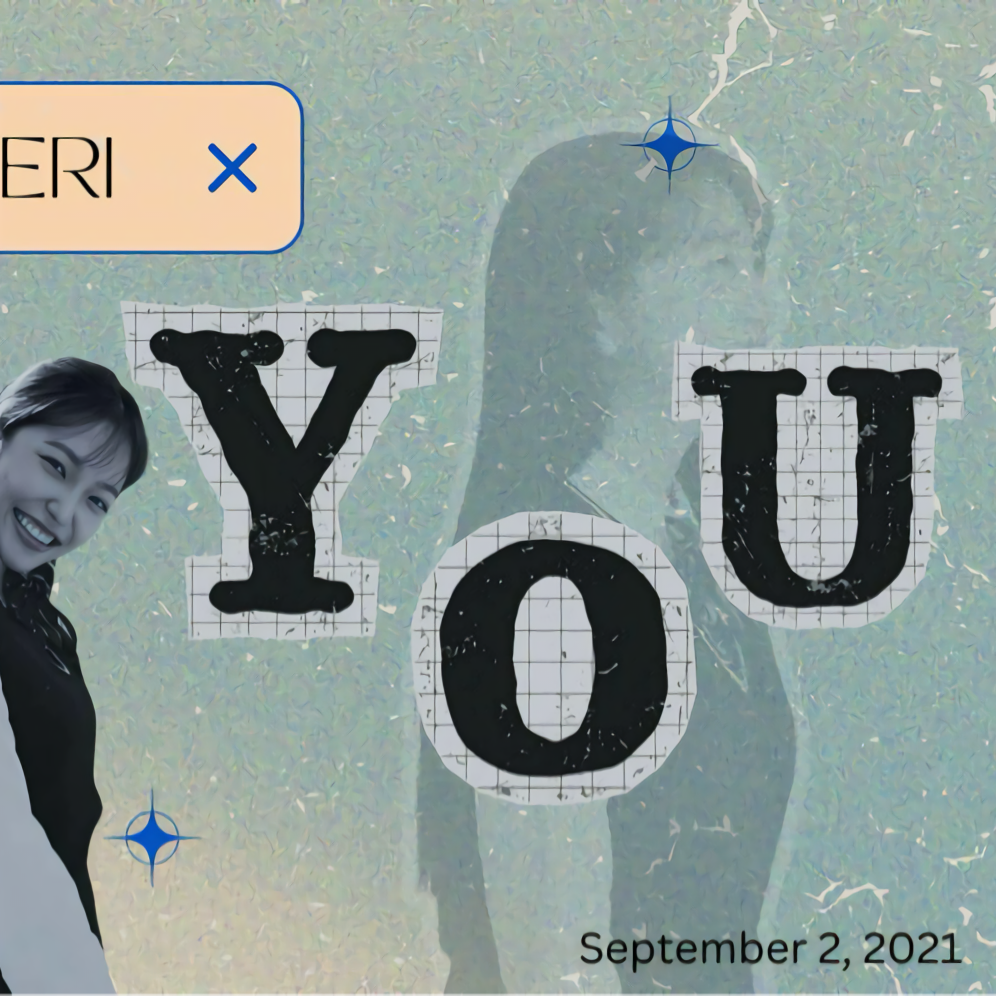 Recent activity shot of Yeri (1999)