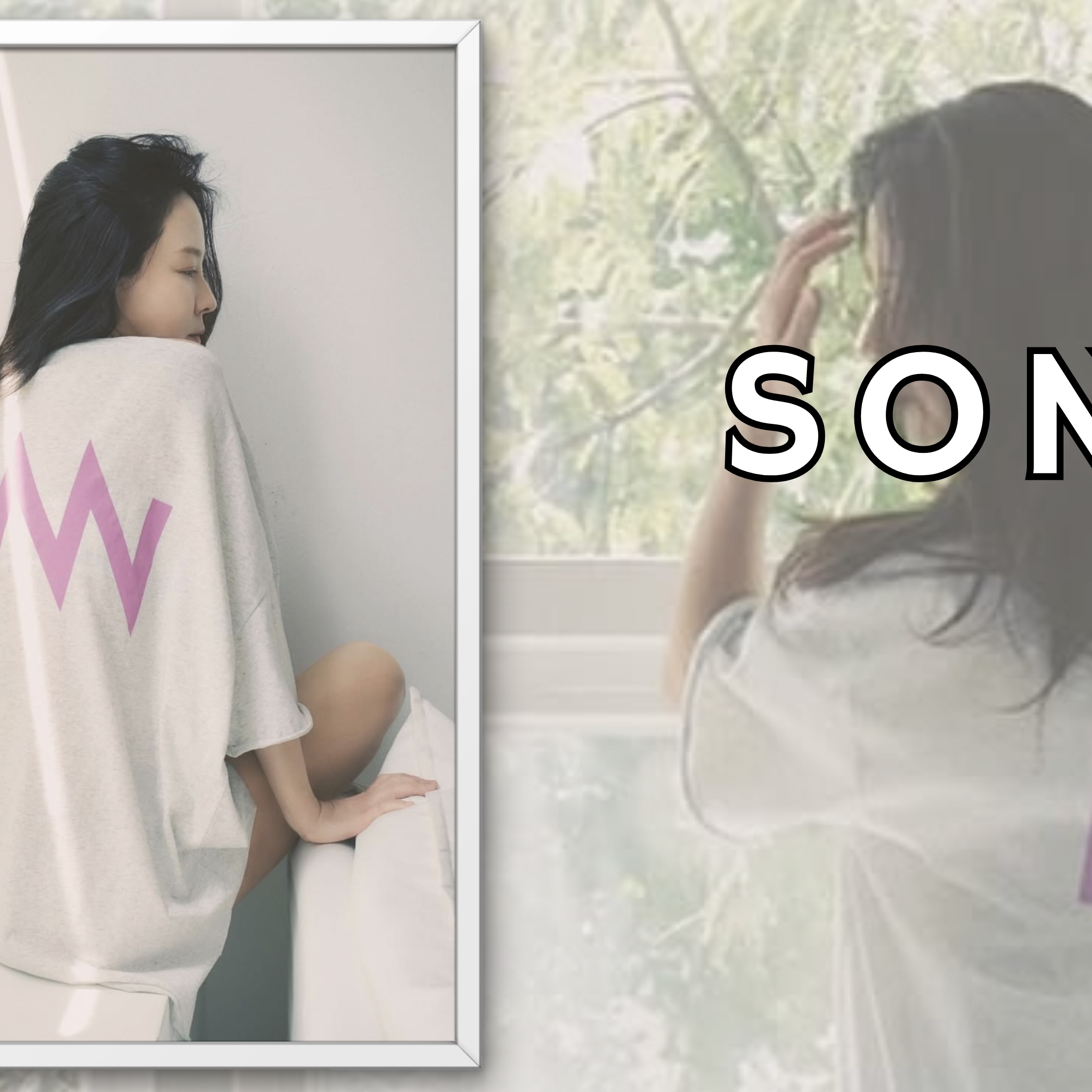 Recent activity shot of Song Jihyo