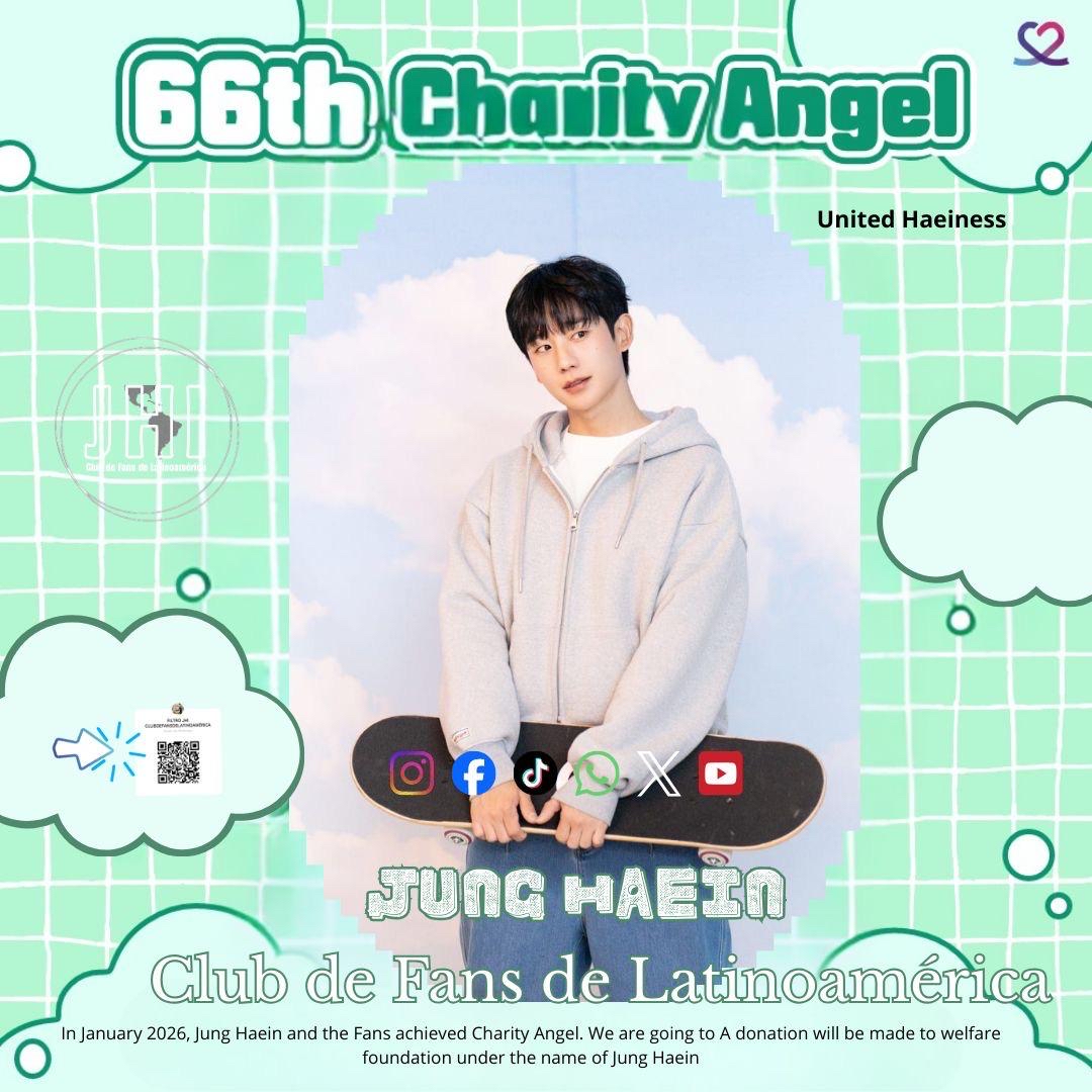 丁海寅的幕後花絮