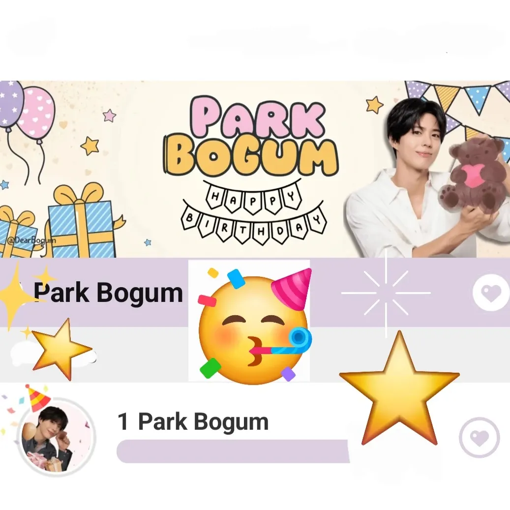 A moment captured by a fan of Park Bogum