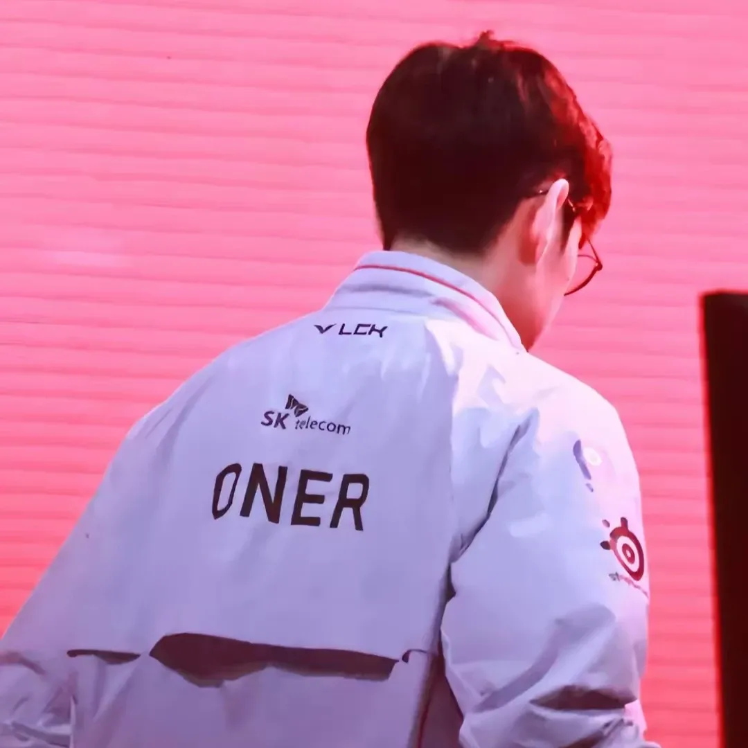 Recent activity shot of Oner