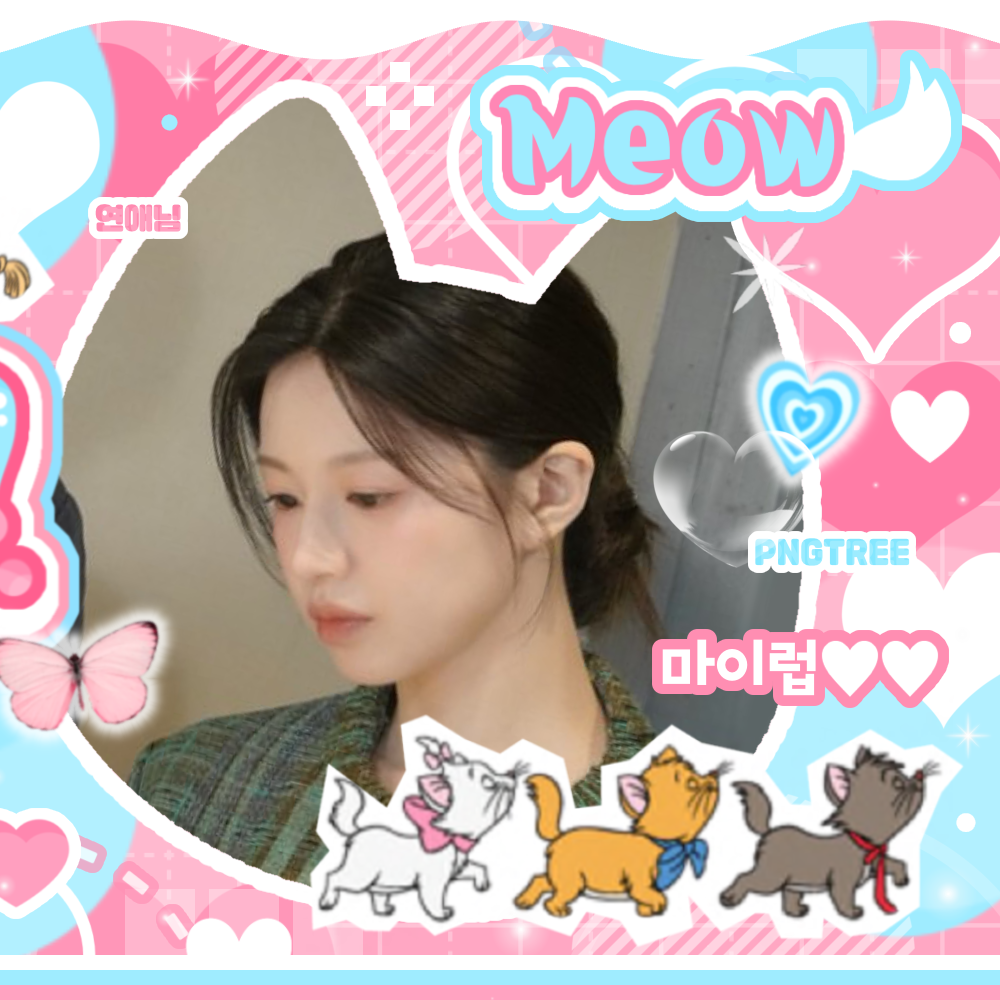 Latest photo of Go Younjung