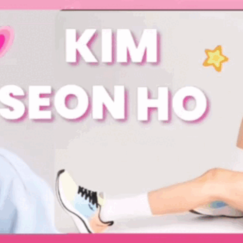 김선호 최근 활동샷