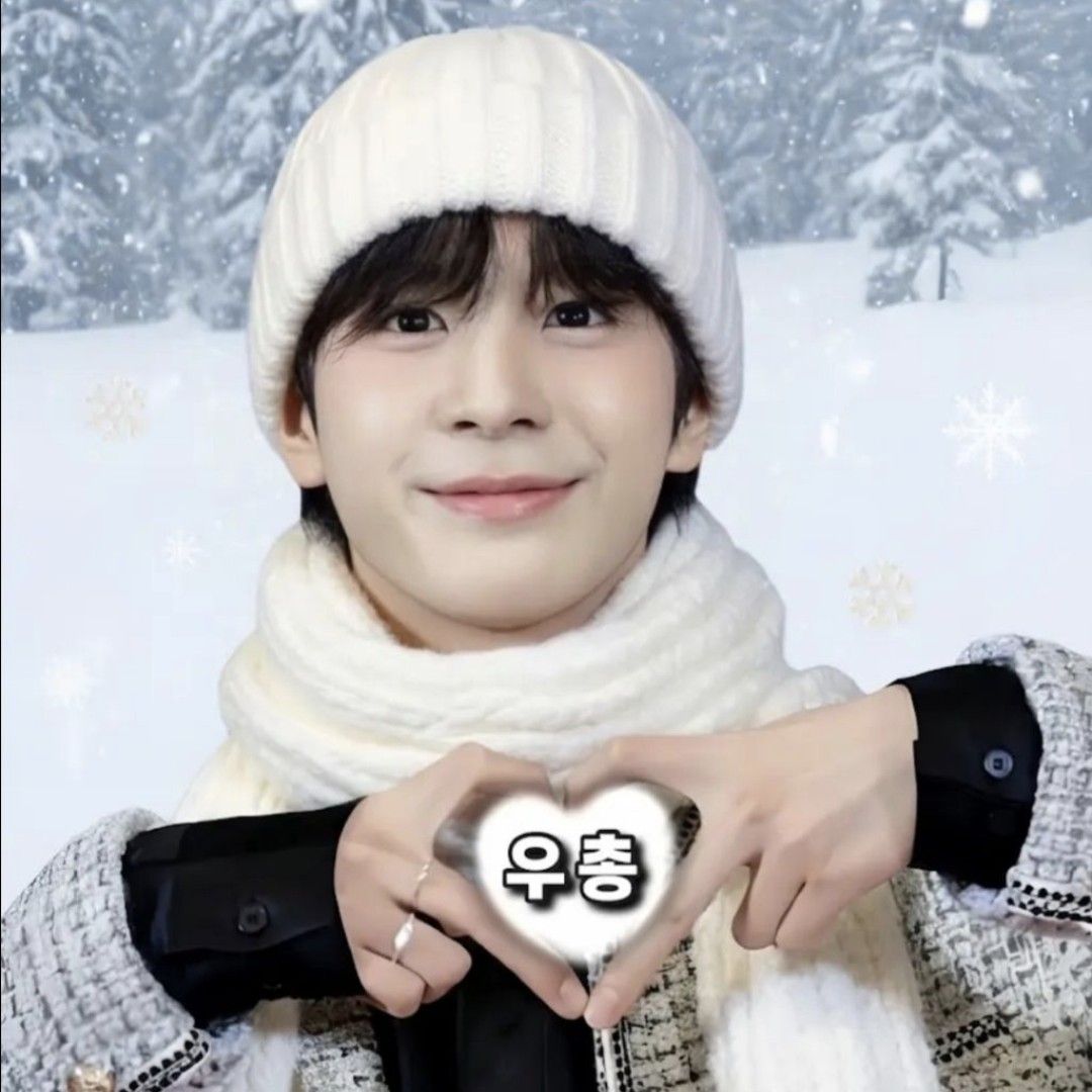 정동원 팬이 찍은 순간