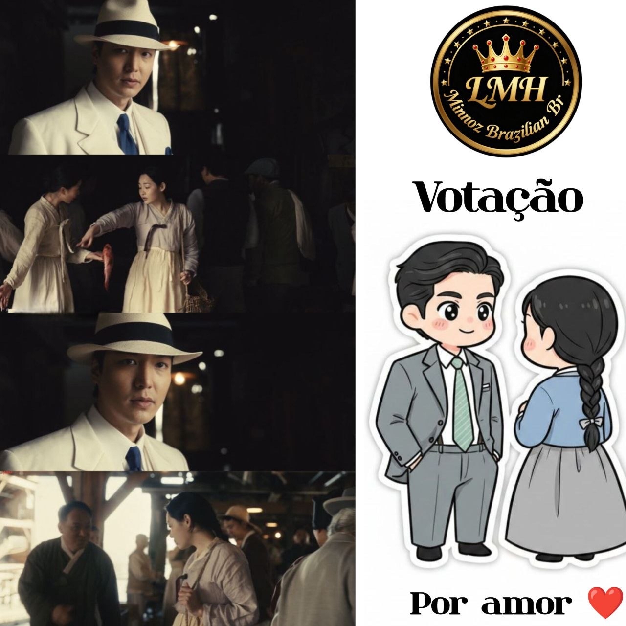 Behind-the-scenes cut of Lee Minho