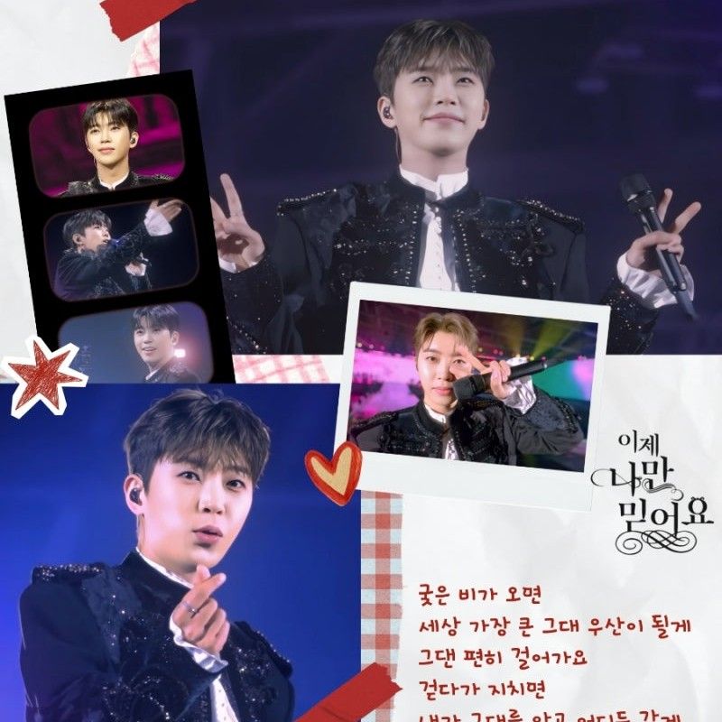 Behind-the-scenes cut of Lim Youngwoong