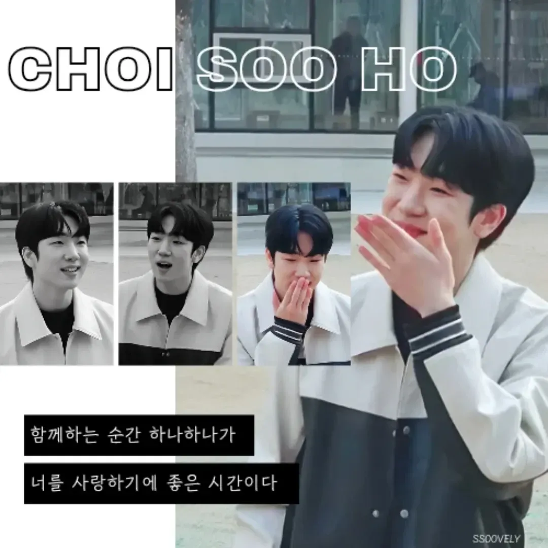 Behind-the-scenes cut of Choi Sooho