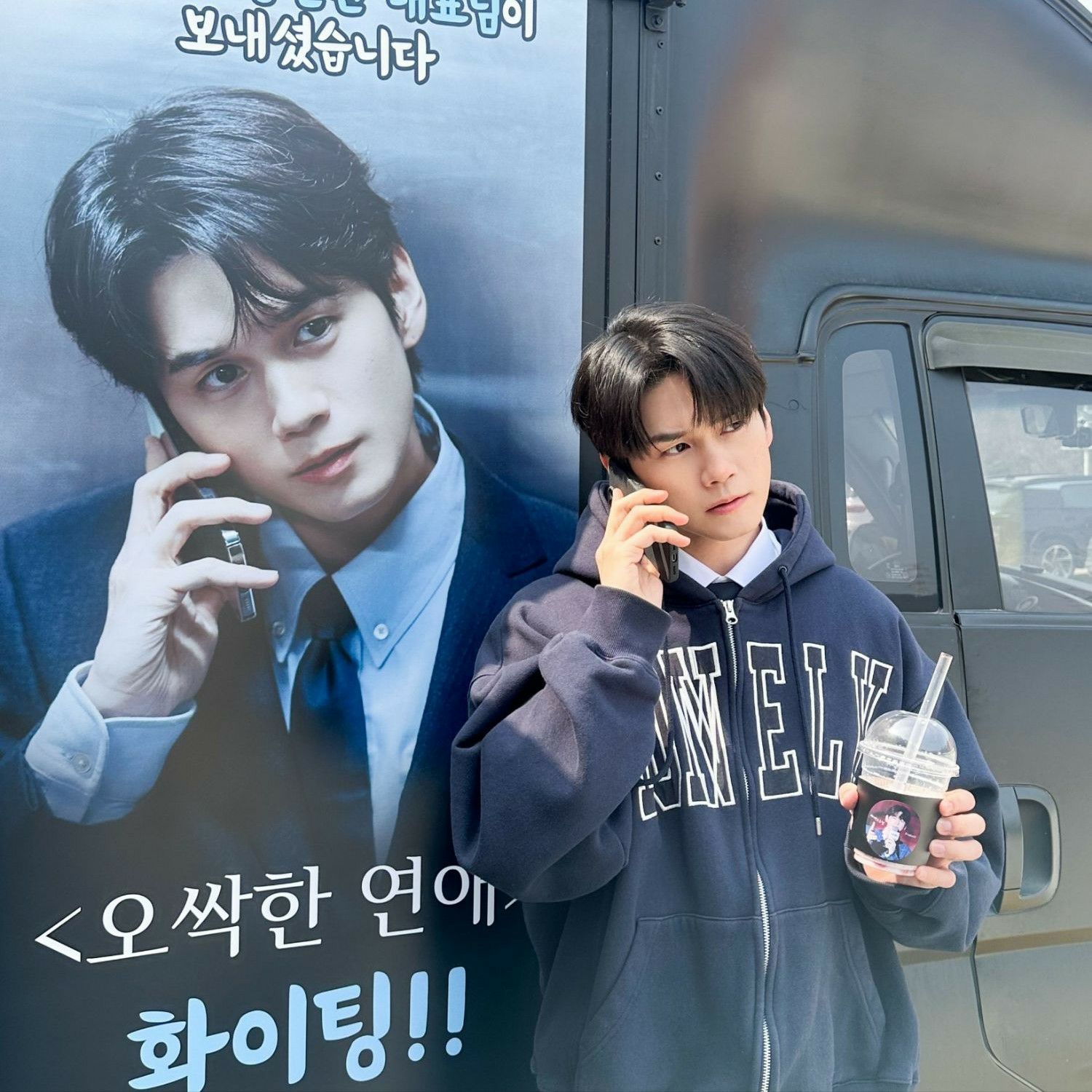 Latest photo of Ong Seongwu