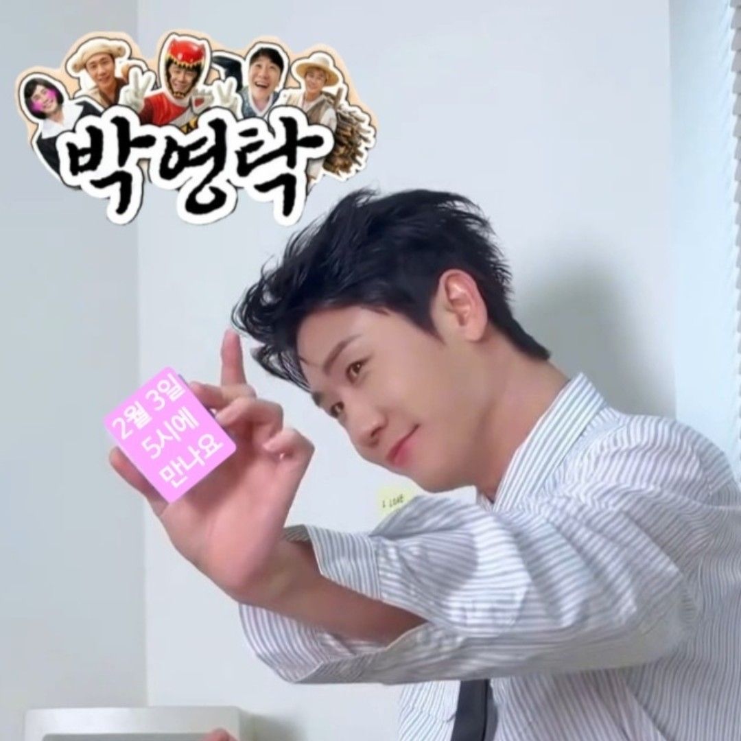 영탁의 비하인드 컷