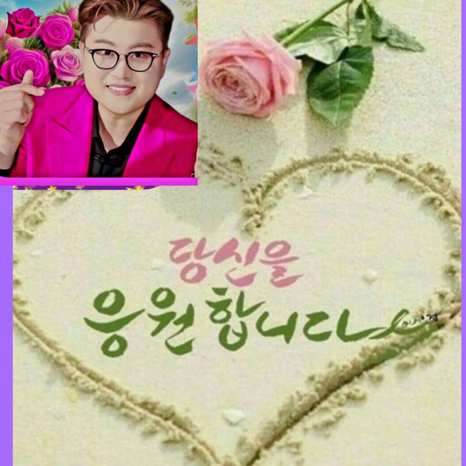 ファンが撮影したキム・ホジュンの瞬間