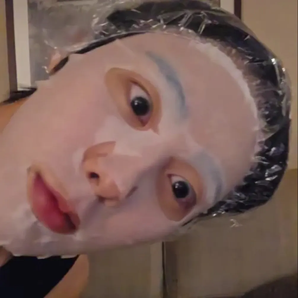 Recent activity shot of Yoon Sanha