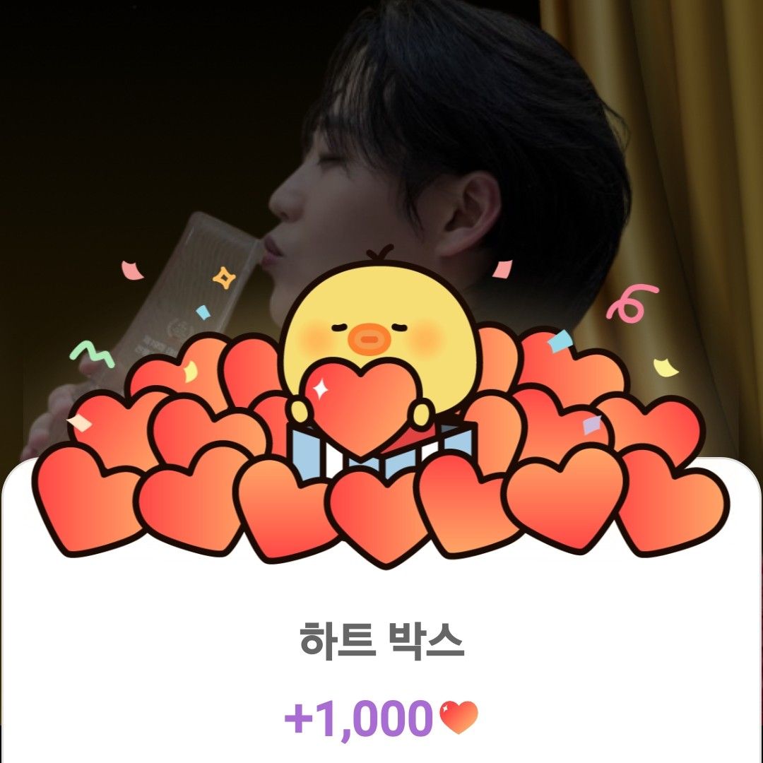 A moment captured by a fan of Min Soohyun