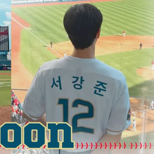 Latest photo of Seo Kangjun
