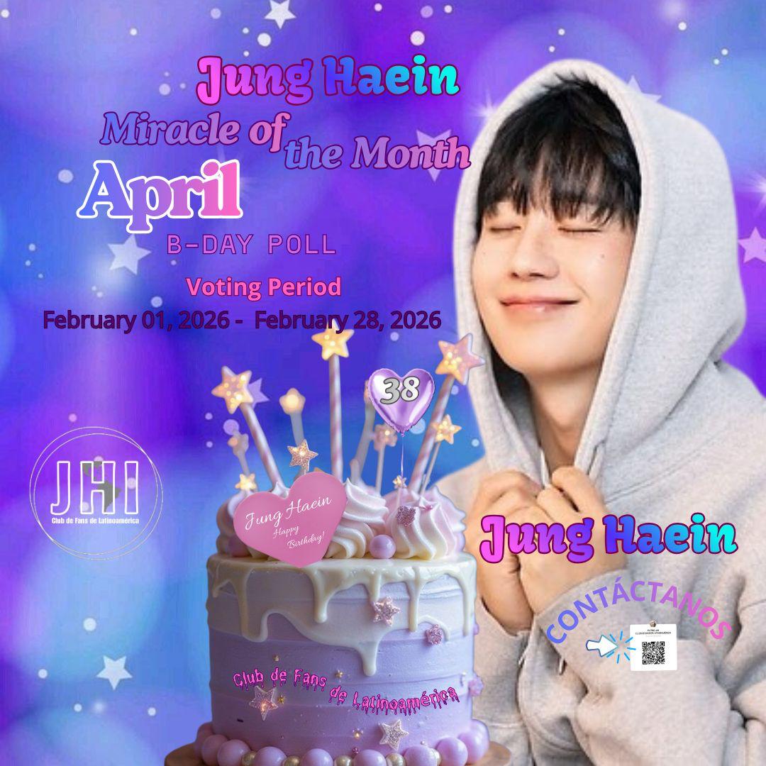 丁海寅的幕後花絮