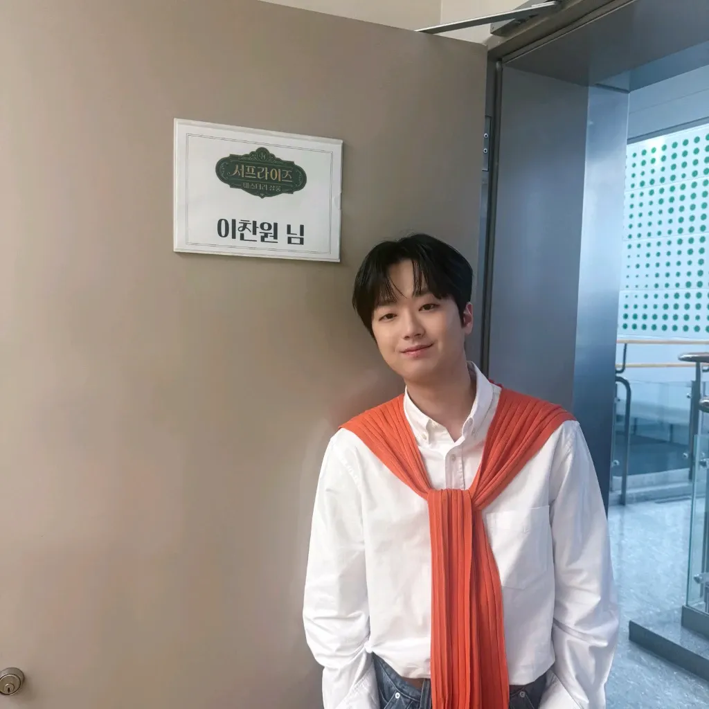 李灿元的幕后花絮