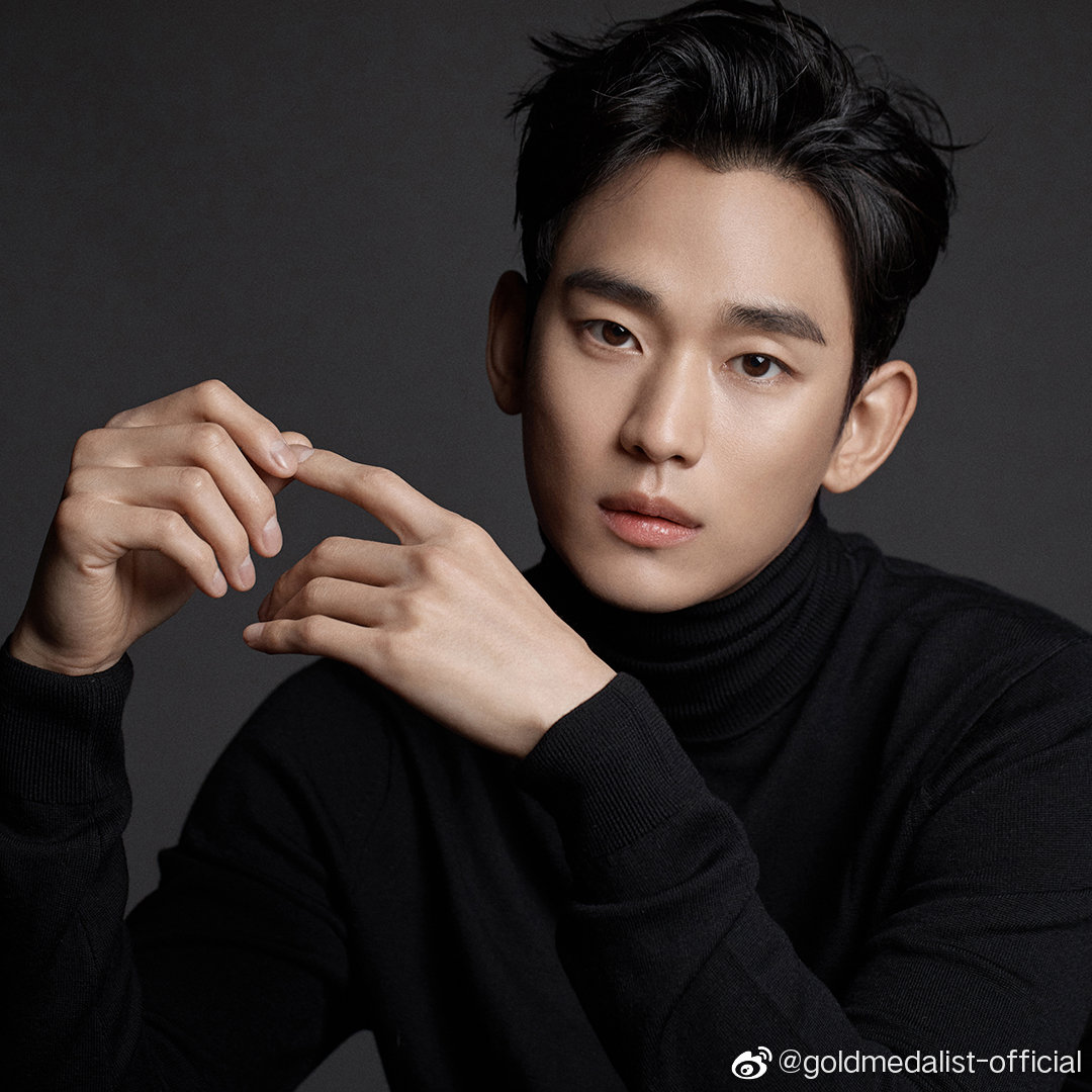 Foto terbaru dari Kim Soohyun