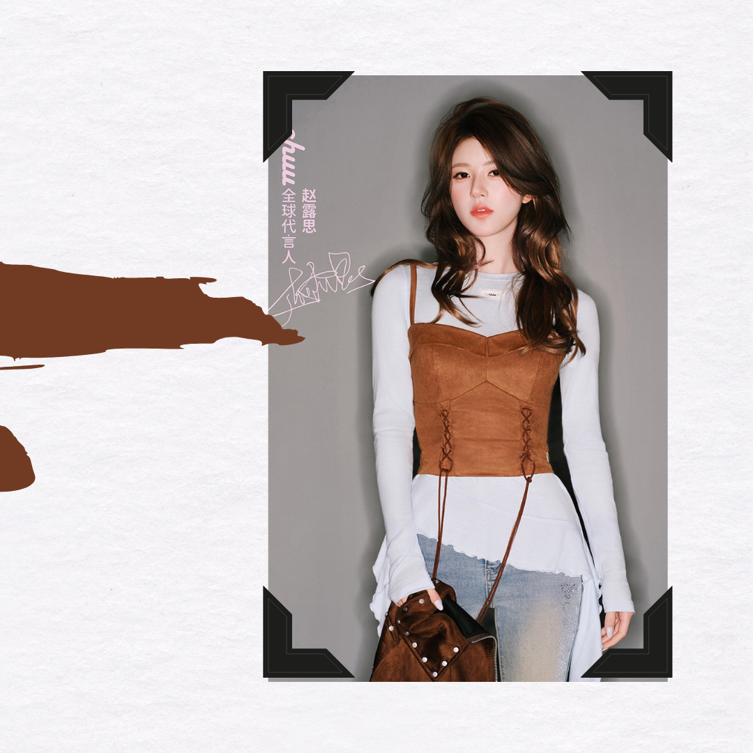 Latest photo of Zhao Lusi