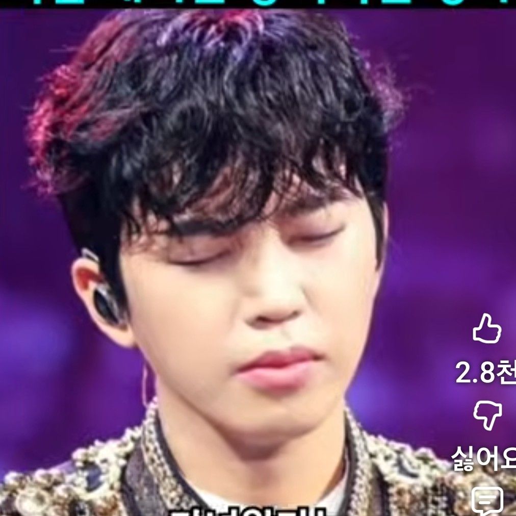 Cuplikan di balik layar dari Lim Youngwoong