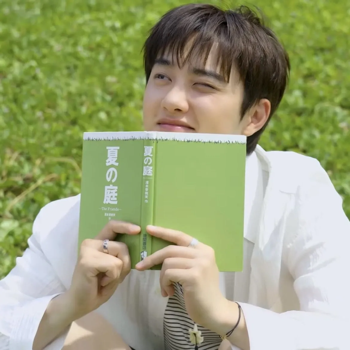 Foto terbaru dari Doh Kyungsoo (D.O.)