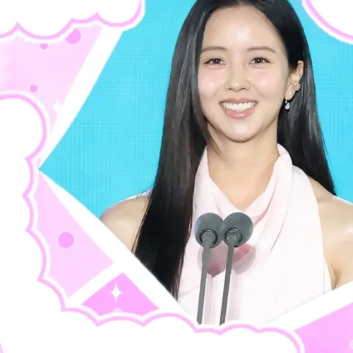 Latest photo of Kim Sohyun