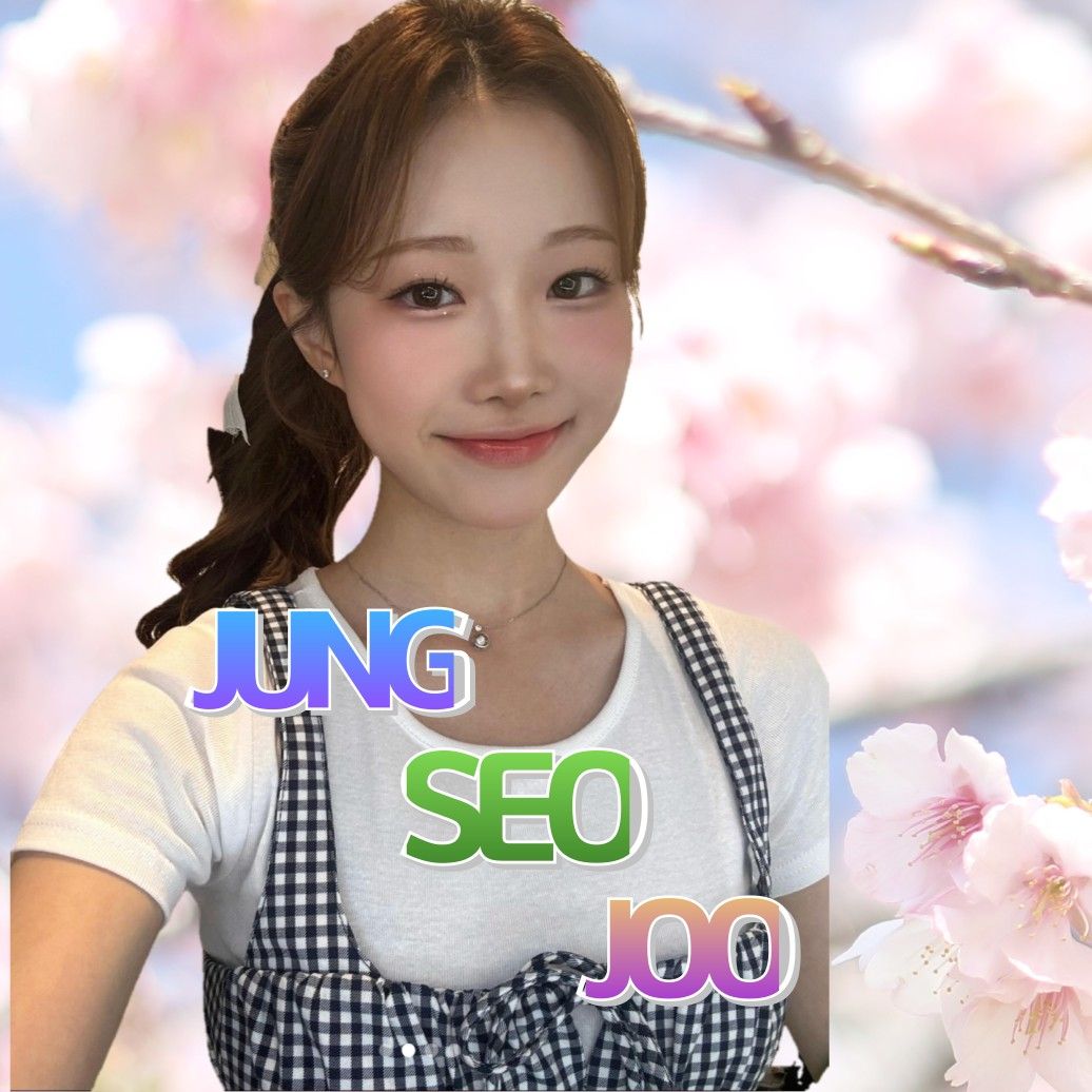 A moment captured by a fan of Jung Seojoo