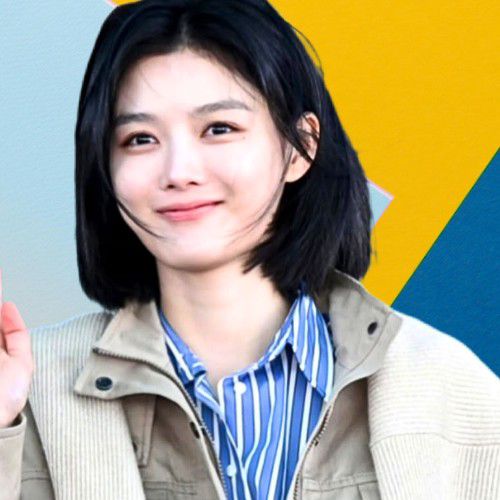 Recent activity shot of Kim Youjung