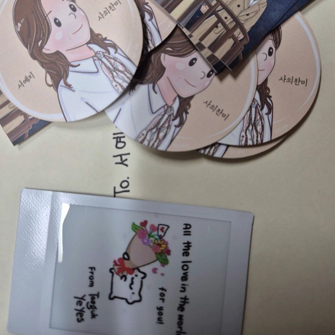 粉絲拍下的徐睿知瞬間