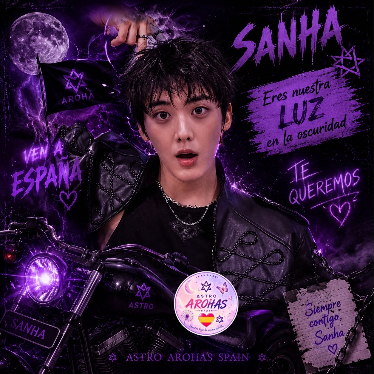 A moment captured by a fan of Yoon Sanha
