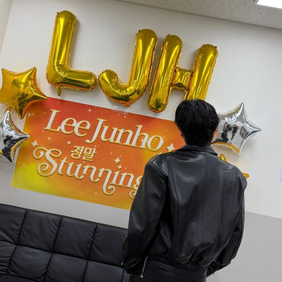 李俊昊的近期活動照