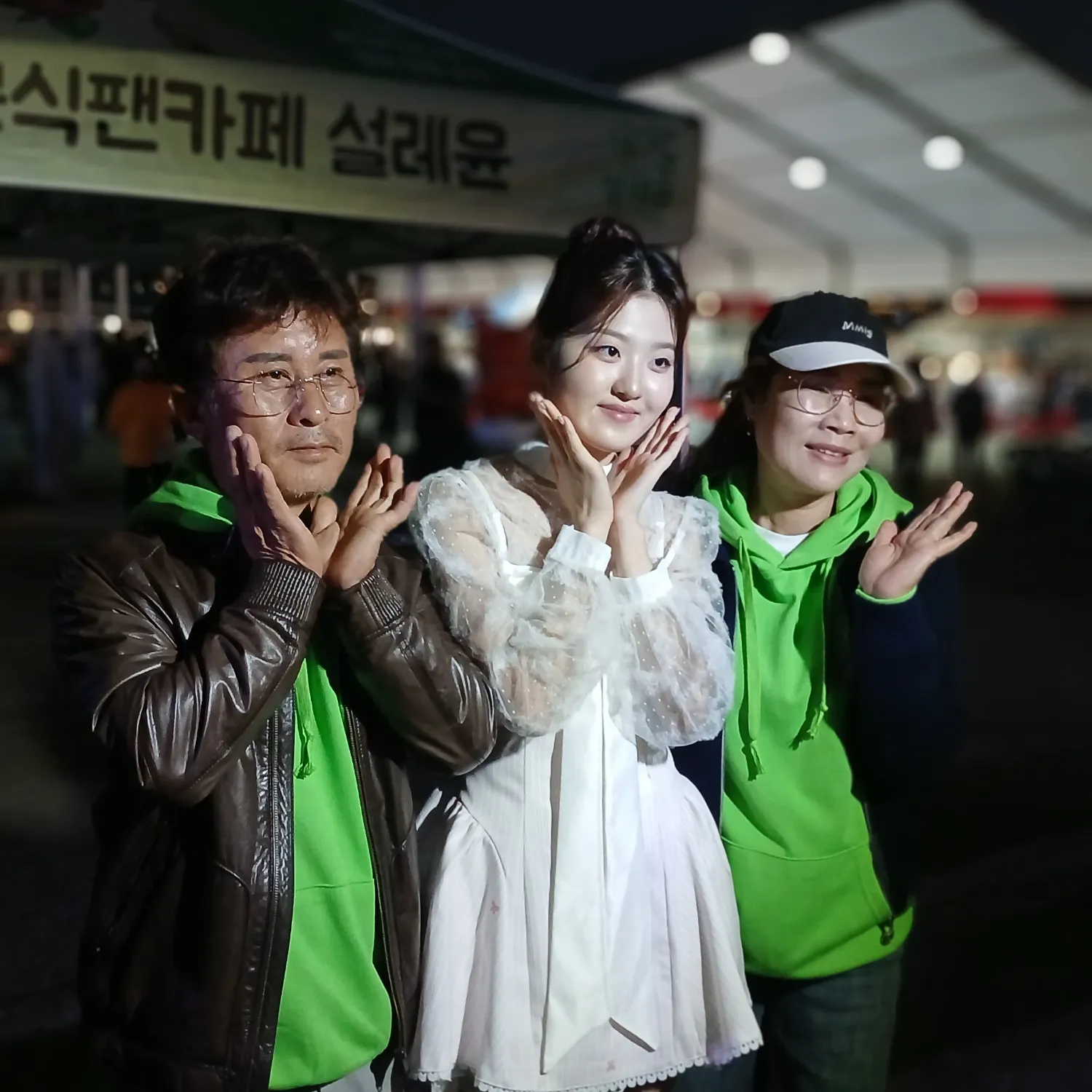 Latest photo of Yoon Yoonseo
