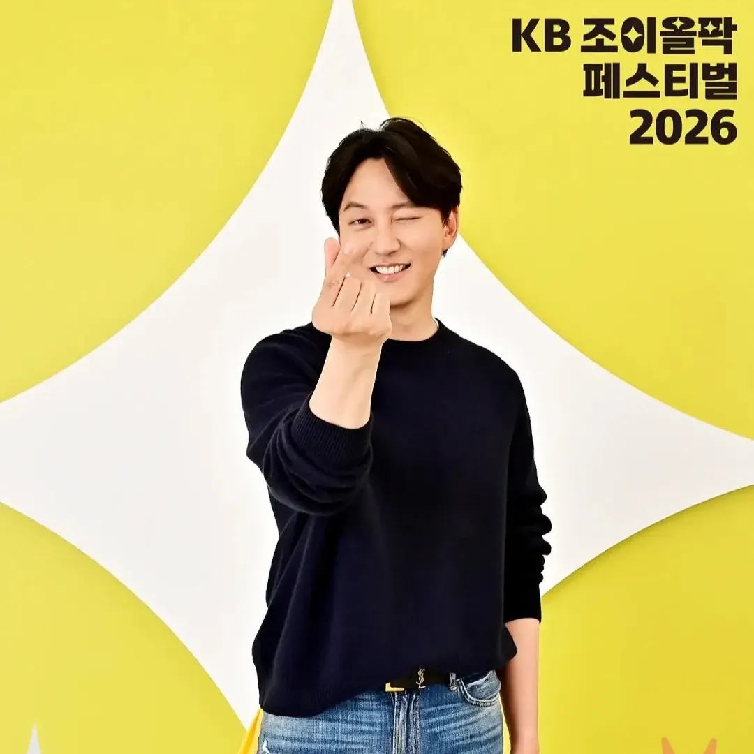 A moment captured by a fan of Kim Namgil