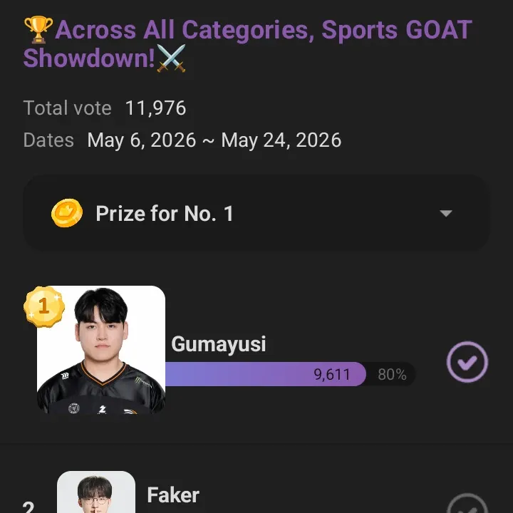 이승기의 최신 사진