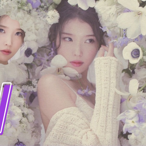 Recent activity shot of IU