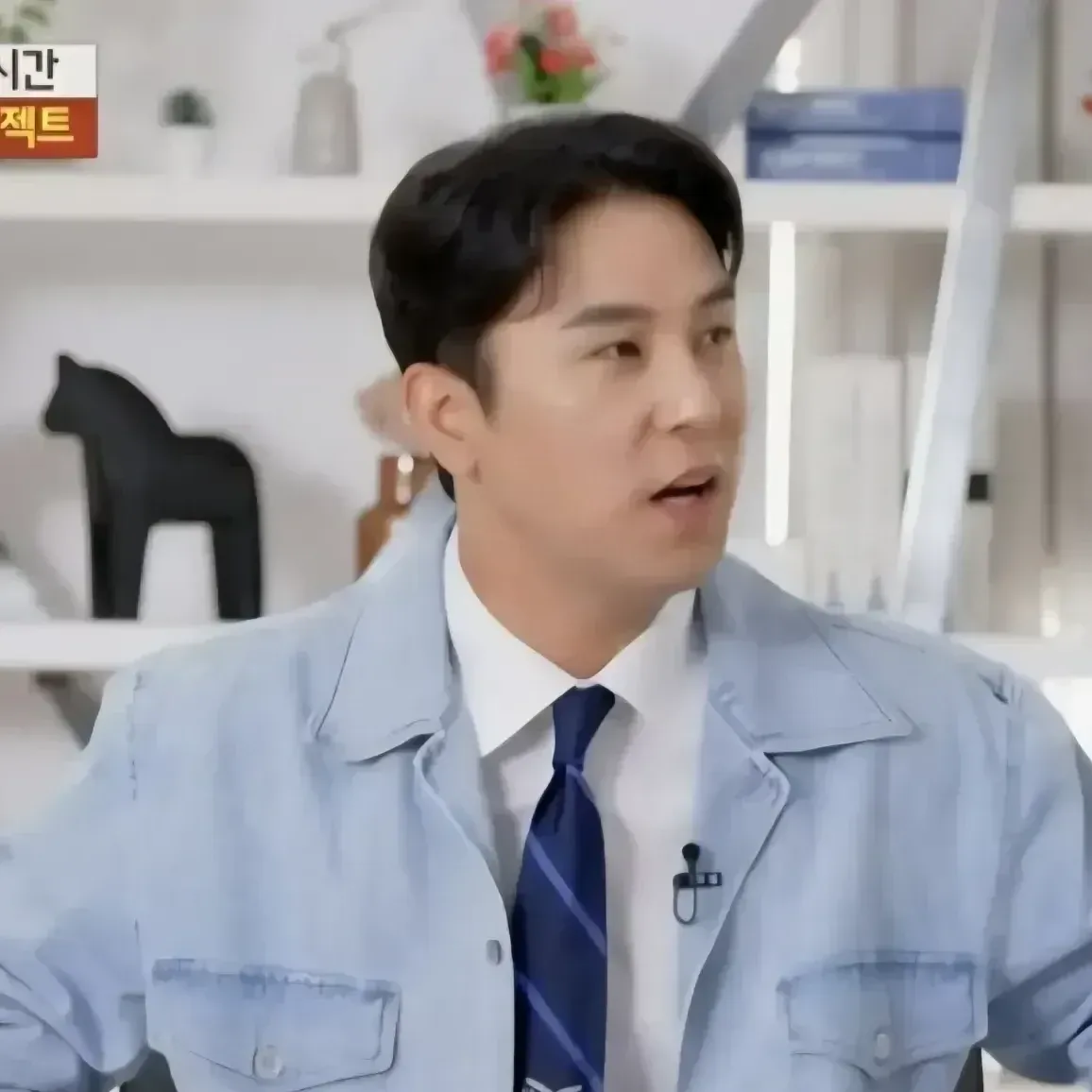 Foto kegiatan terbaru dari Jang Minho