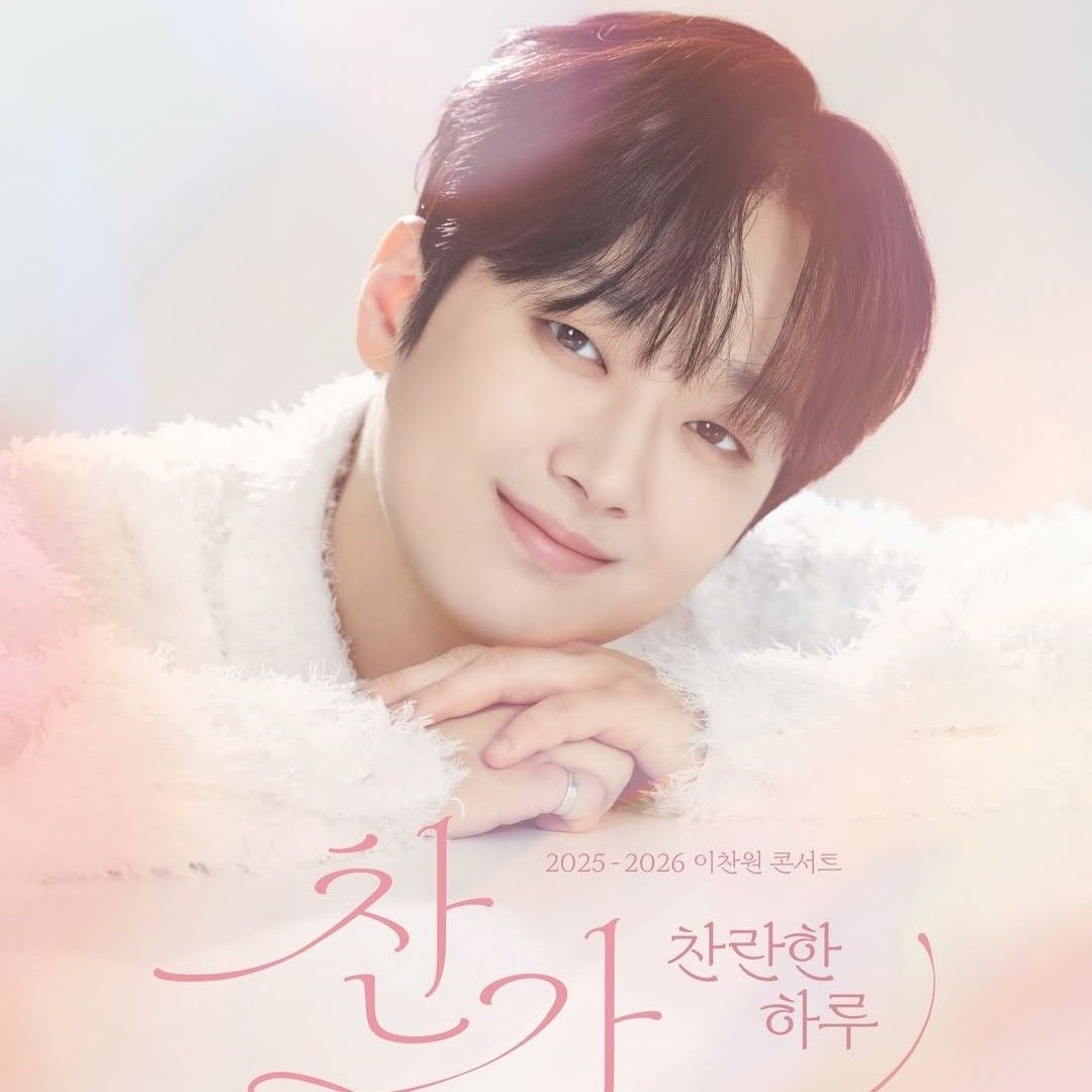 Foto terbaru dari Lee Chanwon