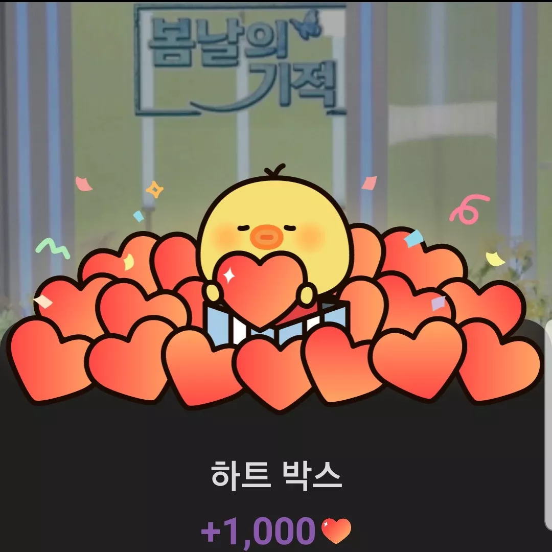 チャン・ミンホの最新写真