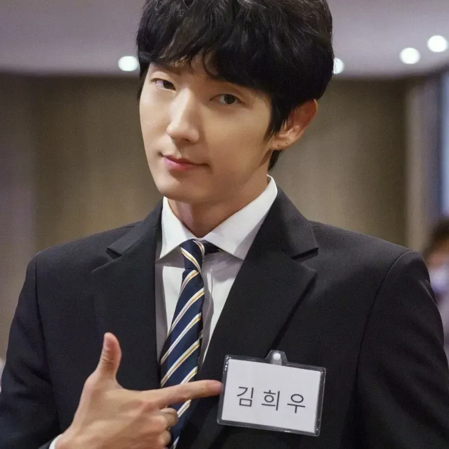 이준기 팬이 찍은 순간