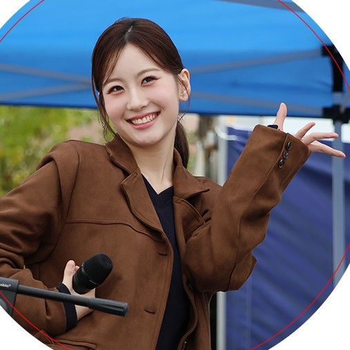 오유진 최근 활동샷