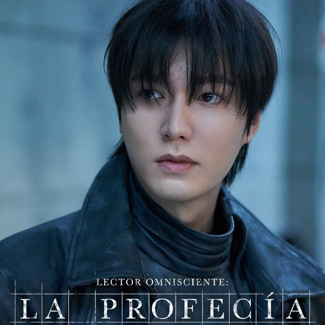 Latest photo of Lee Minho