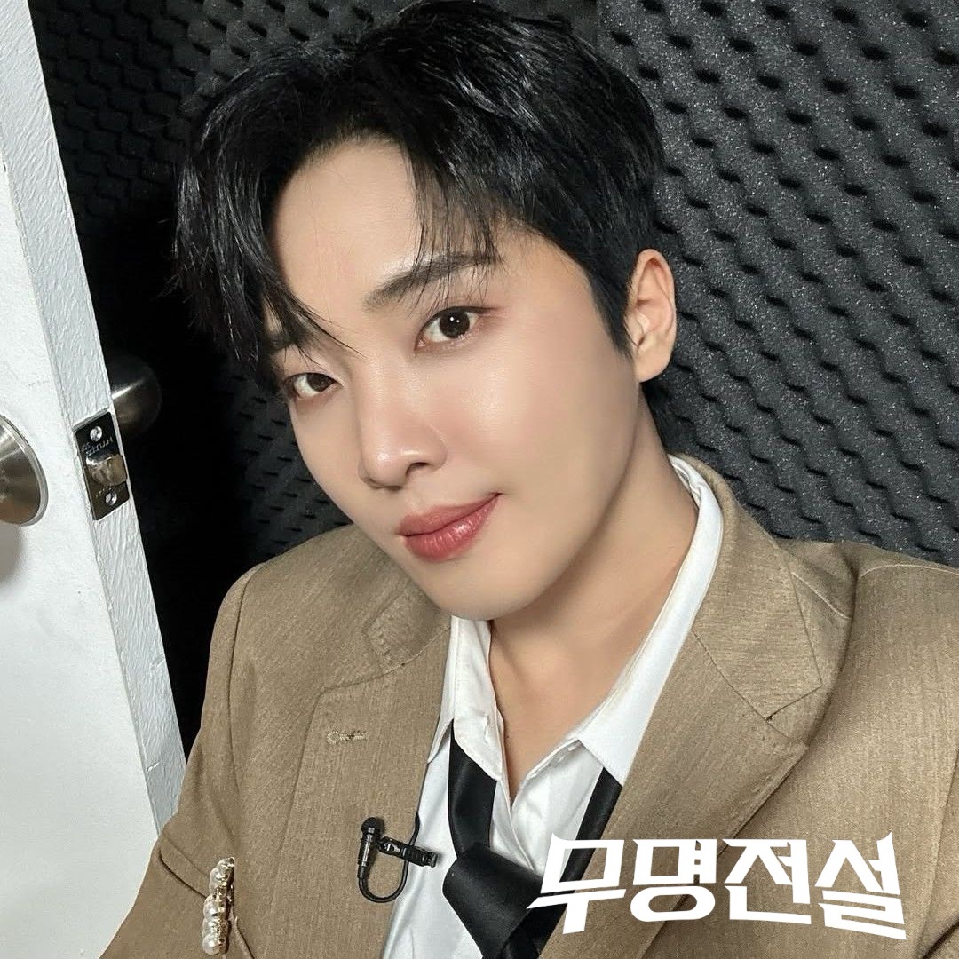 Latest photo of Hwang Yunsung