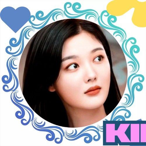 Representative photo of Kim Youjung showing their charm