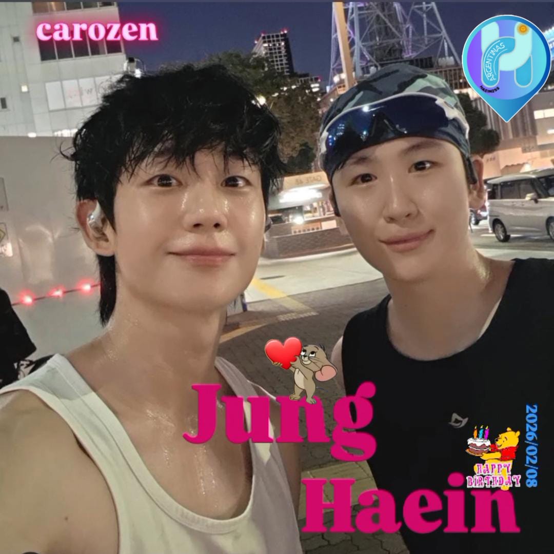 丁海寅的近期活动照