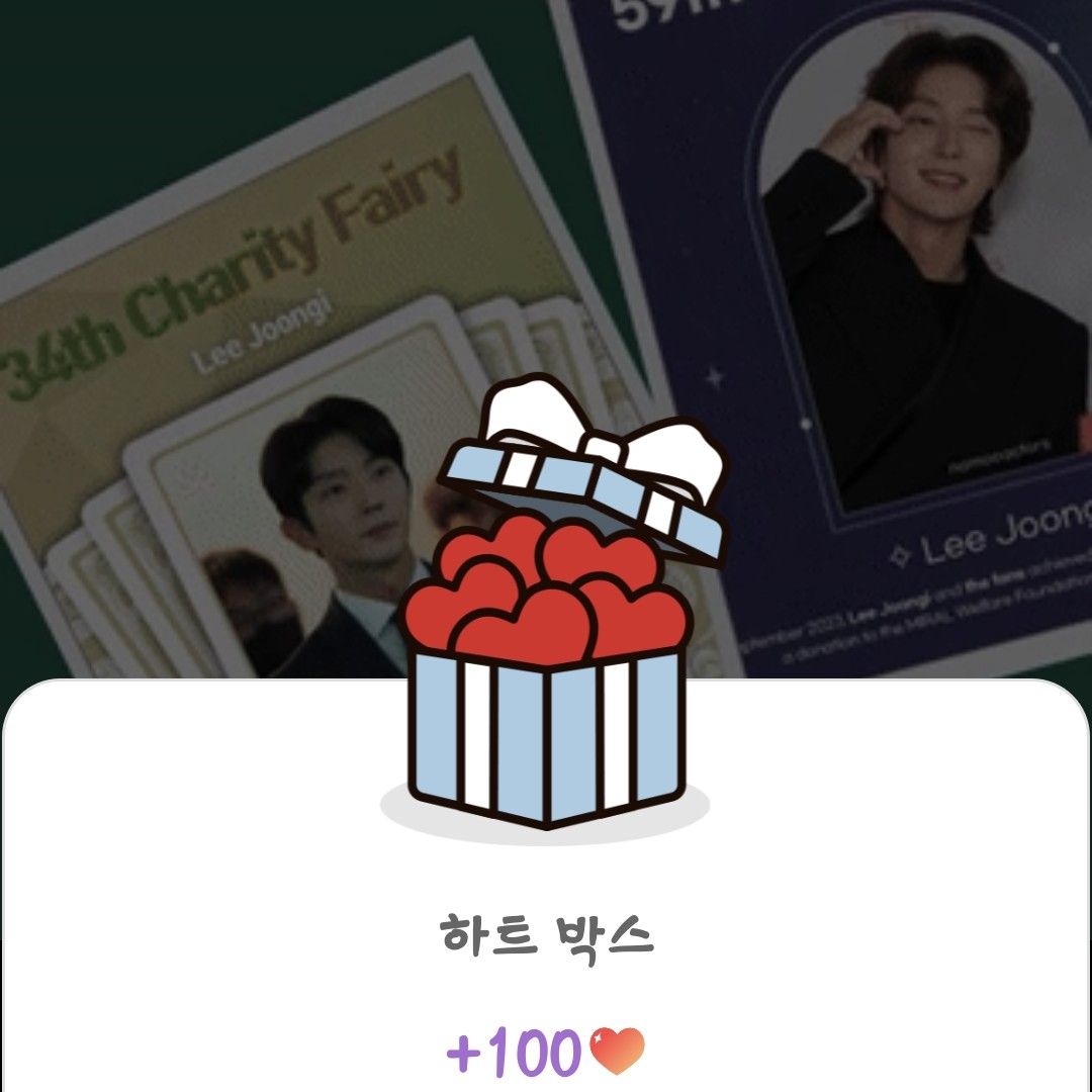 Latest photo of Lee Joongi