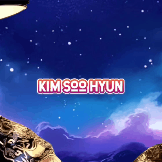 Recent activity shot of Kim Soohyun