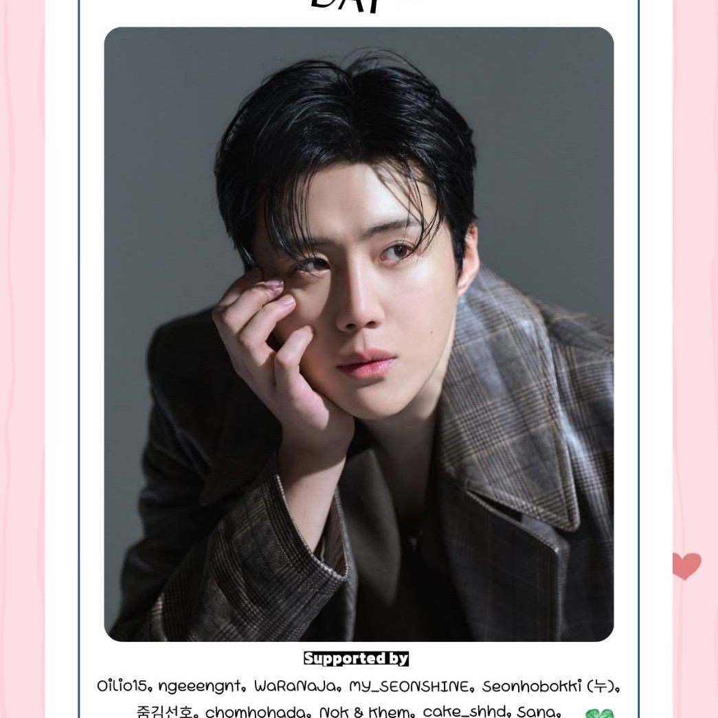 キム・ソンホの最近の活動ショット