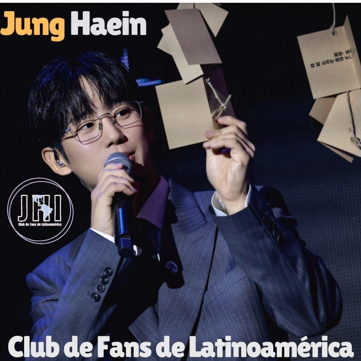 粉絲拍下的丁海寅瞬間