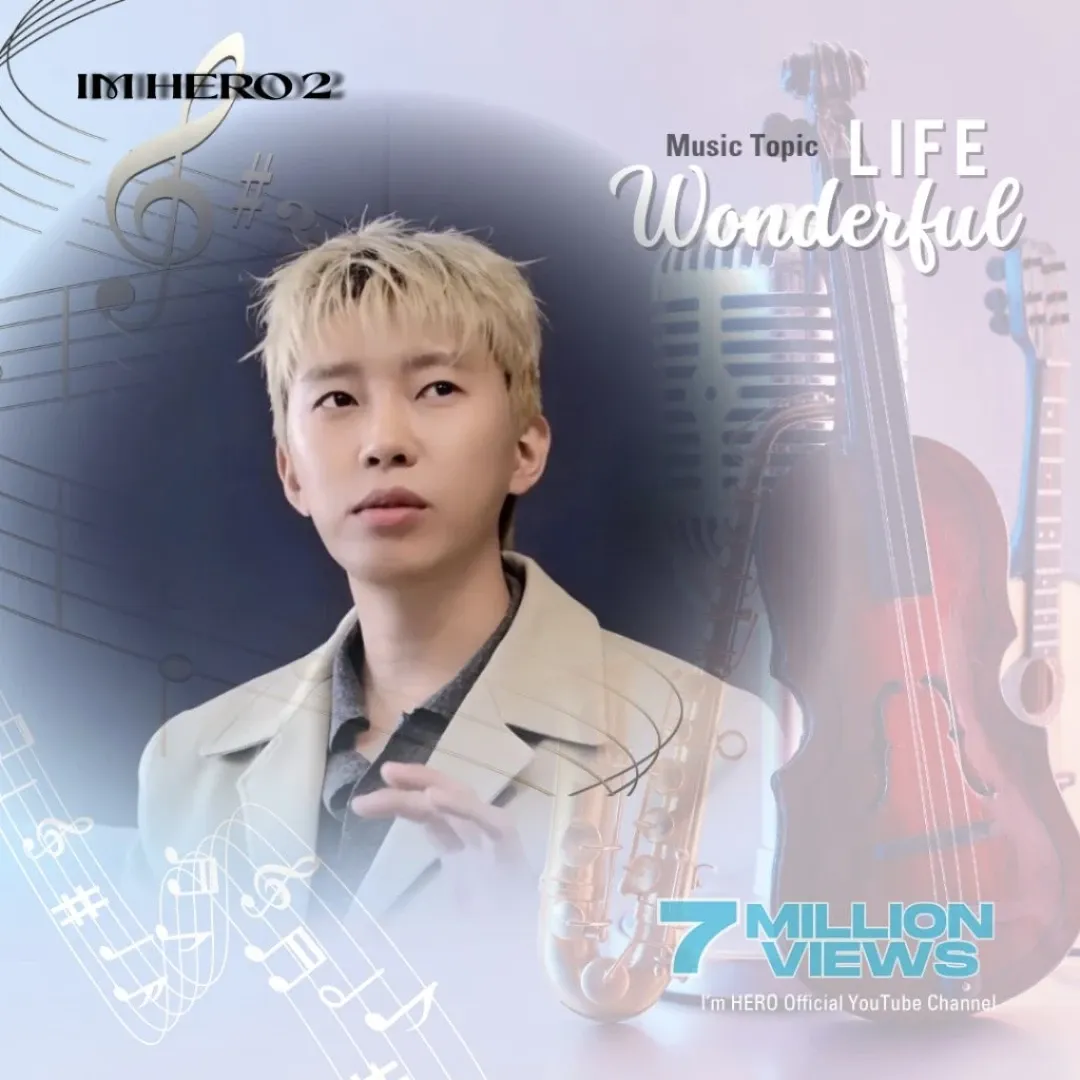 Momen yang diabadikan oleh penggemar Lim Youngwoong