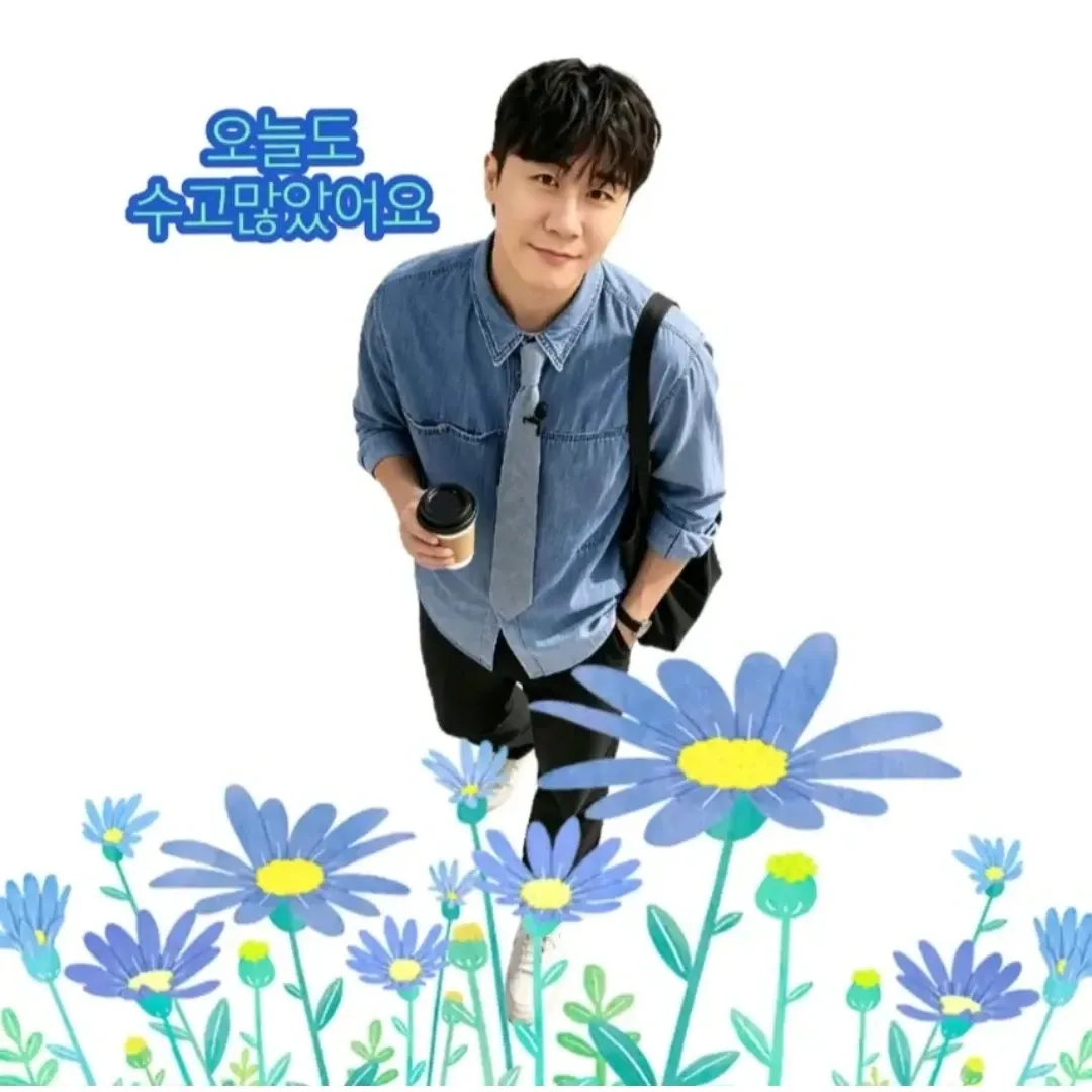 영탁 최근 활동샷