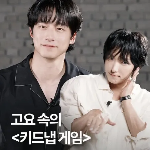 이준기의 최신 사진